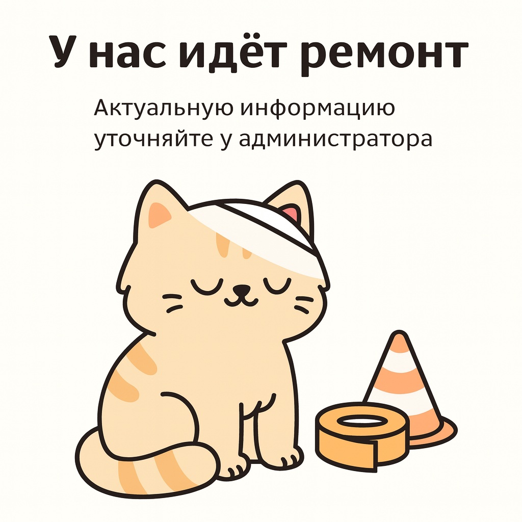 Интерьер салона
